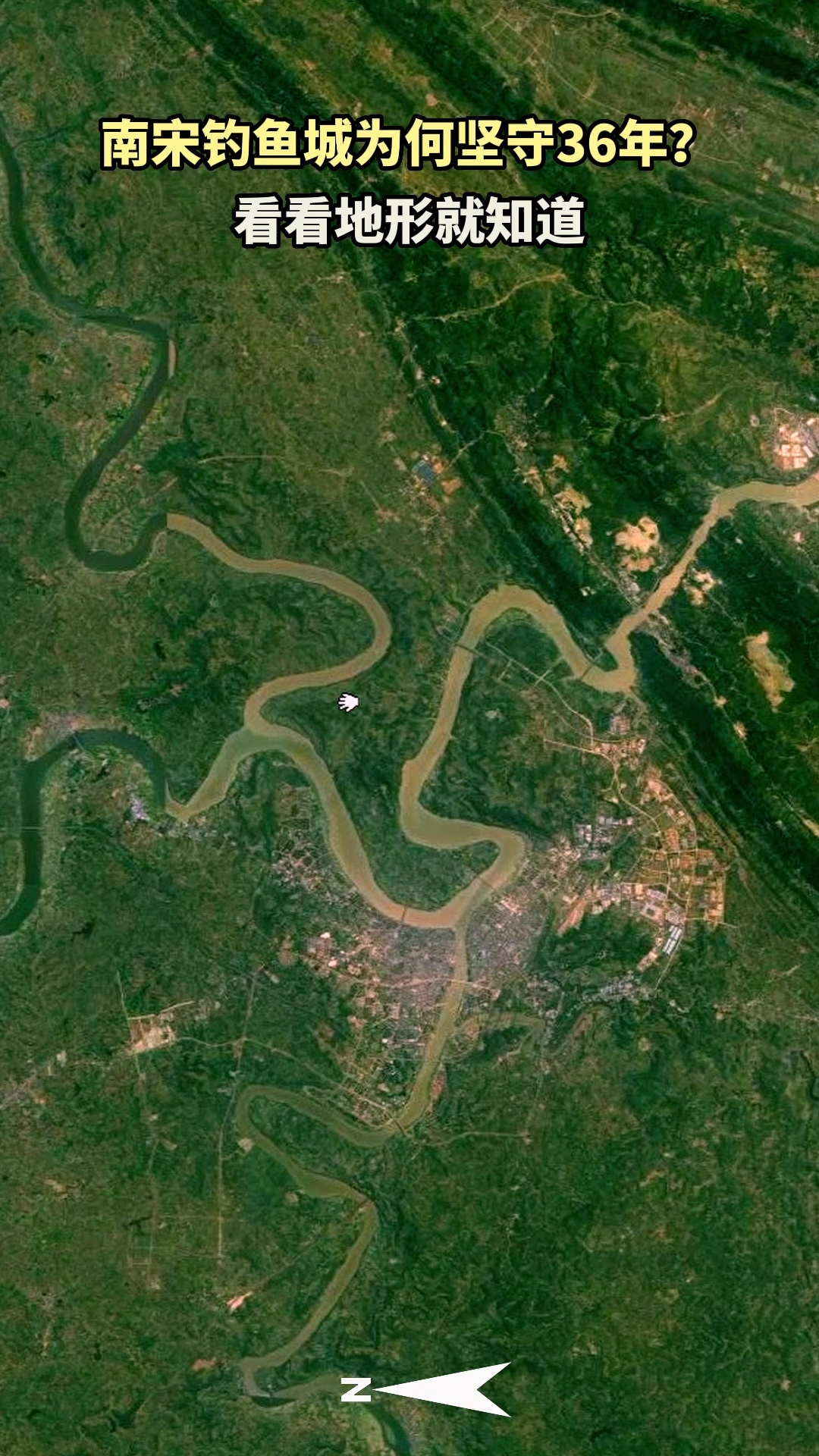 重庆合川钓鱼城,三面环水,地势险要没话说