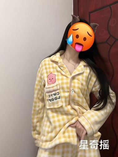 分享给你最帅的姐妹 星奇摇 抖音潮流舞蹈地图 扭一扭 卡点舞 一学就会系列