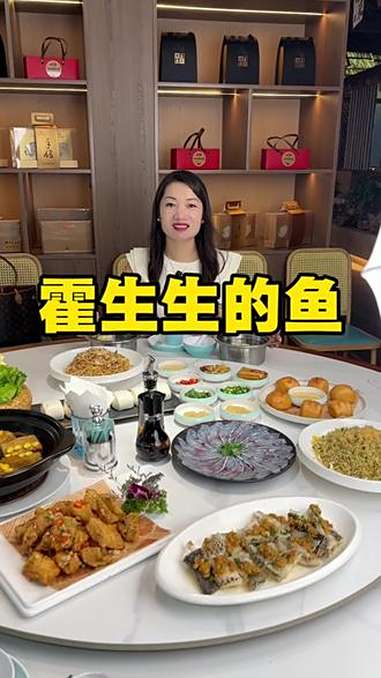 靓食材清水打锅 喜欢吃鱼的朋友要来试试宝石鲷鱼,自有养殖场自产自销,正食 霍生生的鱼 佛山