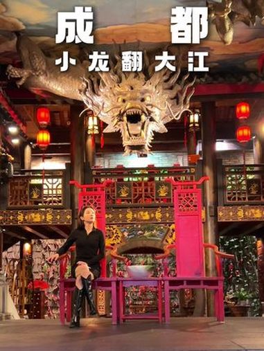 藏在太古里的宝藏国风火锅店 新社交放肆嗨 匠心营造in成都 火锅 成都美食 聚会