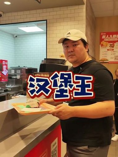 9.9就可以吃汉堡王,招牌4款汉堡任选!上海之夏 魔都美食 汉堡王 快餐小吃