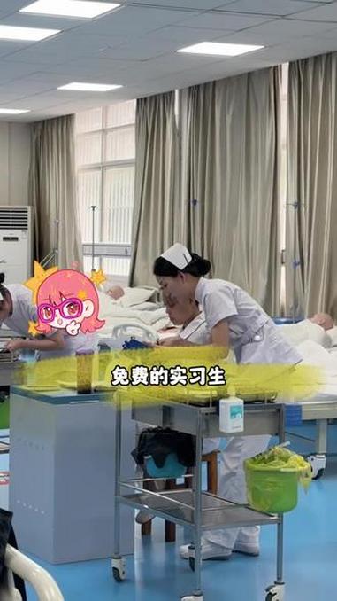 天底下没有免费的午餐，倒是有免费的实习生#娱乐评论大赏