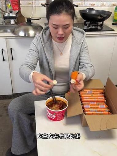 #王中王清真鸡肉肠 #鸡肉肠