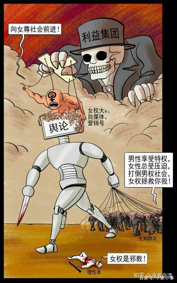 “1万彩礼”限令，移风易俗的大方向值得肯定