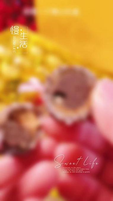 #德芙巧克力 #好物推荐