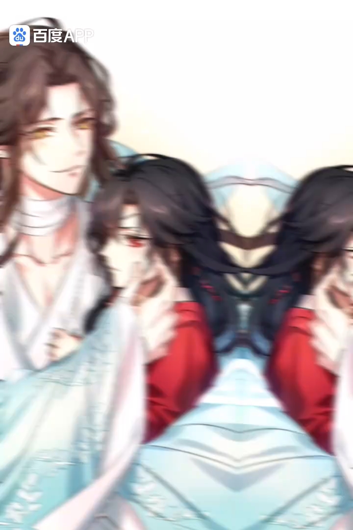 天官赐福  百无禁忌     忘羡一曲远   曲终人不散