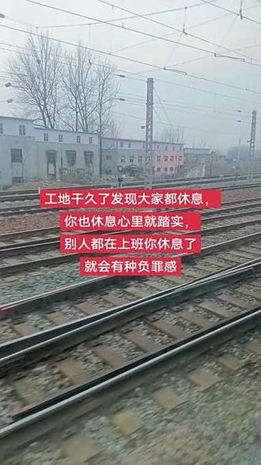 文案短句
