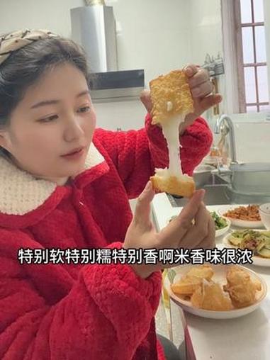 湖北特产纯糯米糍粑来了，晨晨最喜欢吃的油炸糍粑，外焦里嫩，米香浓郁，吃着糍粑感觉年味都来了