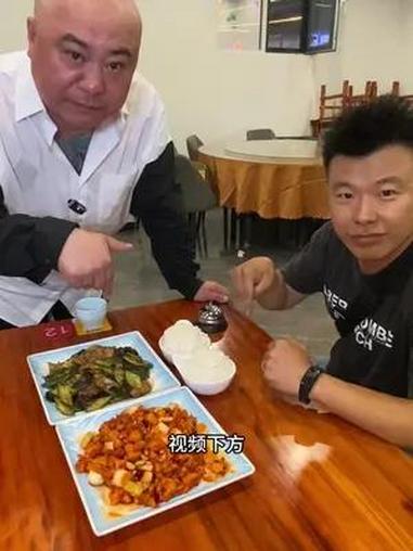 新店29.9双人炒菜套餐 天津菜 炒菜 下馆子