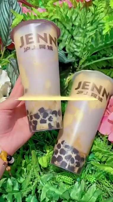 强烈推荐 奶茶店 沪上阿姨 沪上阿姨新品 沪上阿姨鲜果茶
