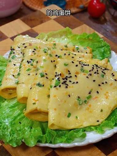 孩子上学的早餐要营养好吃还要简单快速,就做个杂粮鸡蛋饼吧 鸡蛋饼 早餐 杂粮饼