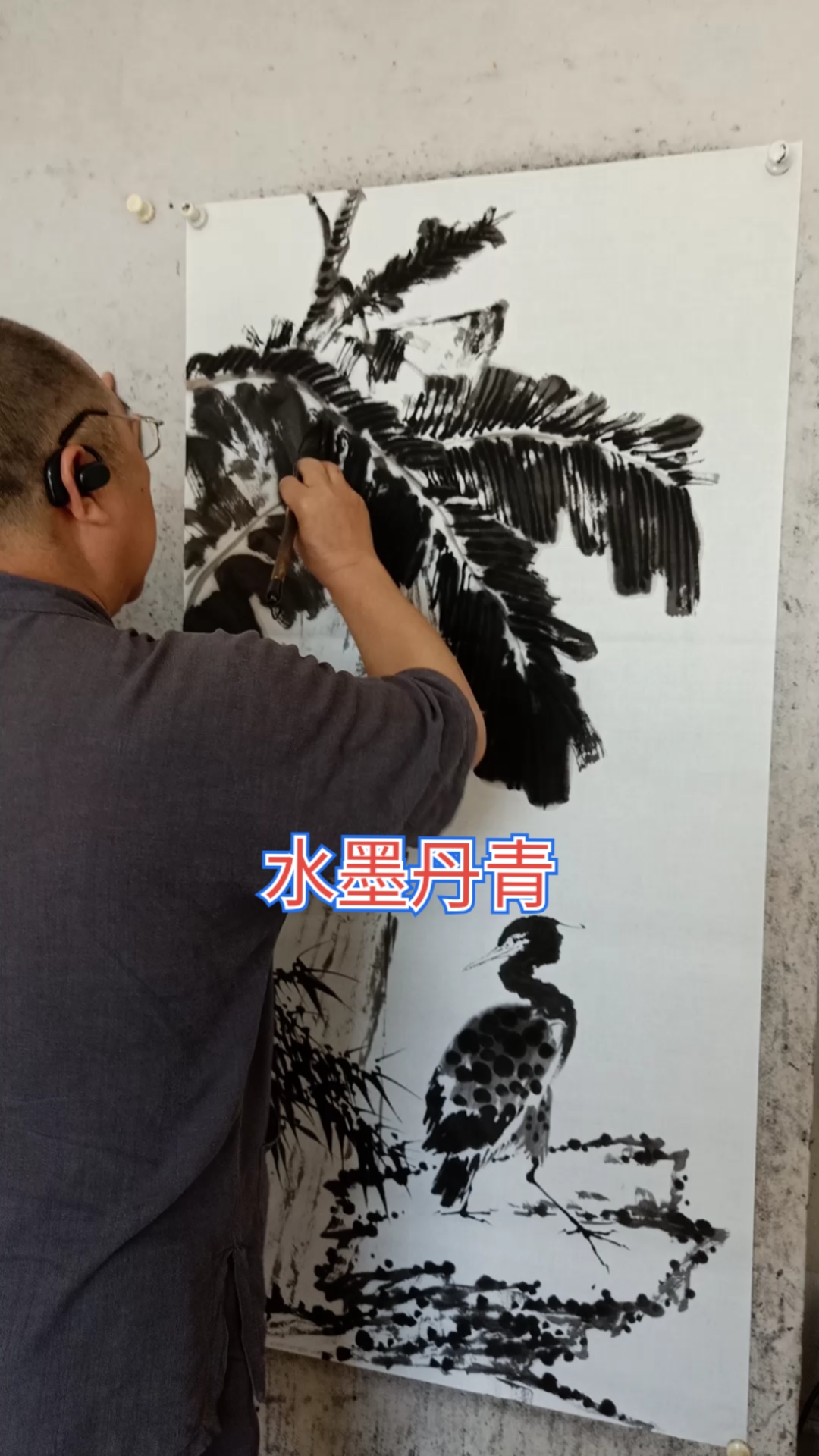 大大的芭蕉寓意家大业大,王占海水墨写意国画艺术!