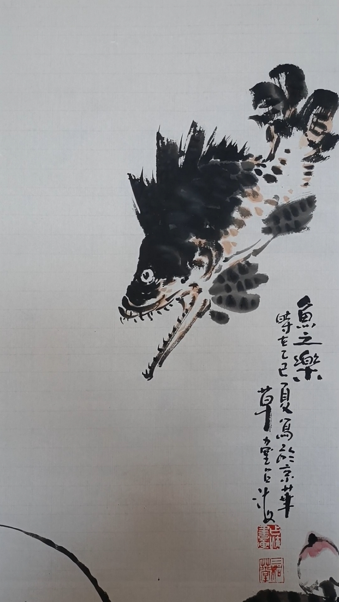 荷花鳜鱼鱼之乐王占海
