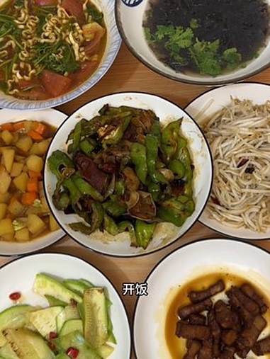 如何用一块五花肉做精致大餐，花1.5元做了六菜一汤，美好生活 未来可期 家常菜 抖音美食推