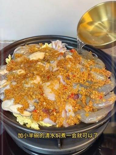 砂锅干焗鸡 美食 美食教程 抖音美食推荐官 抖音美食 美食分享 全程不用放一滴水的鸡肉 一