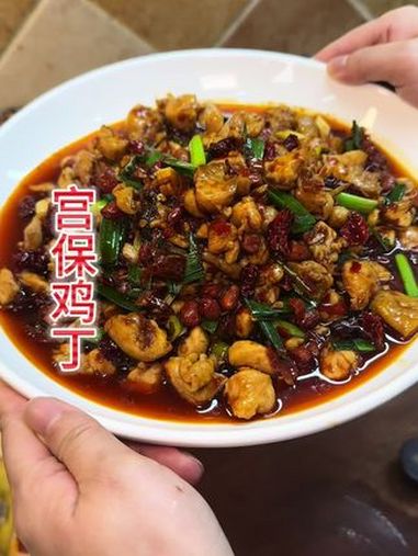 周末三五好友小酌两杯 家常菜 好吃到停不下来 戒不掉的贵州味道 贵州特色美食