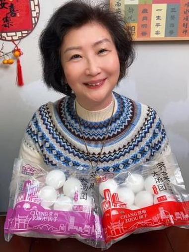 荠菜大汤团#黑芝麻汤圆