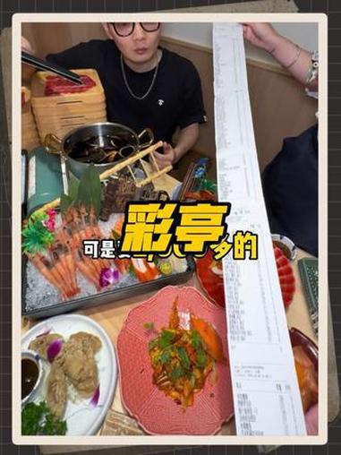 100多就能畅吃三文鱼、铁板烧、刺身,上百道菜品自助 自助餐 逛吃全攻略 治愈系美食 自助