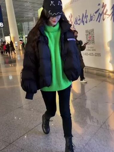 机场穿搭 路人视角 街拍 羽绒服 杨颖