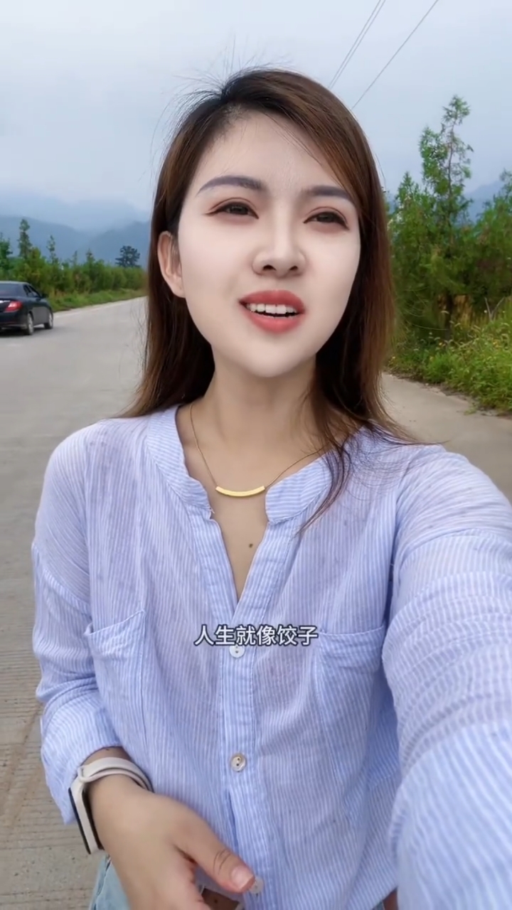 人生就像饺子,不趟一次浑水,就不会成熟