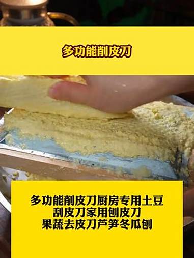 恩施散养黑猪精品肋排4斤新鲜排骨 精品肋排 恩施散养黑猪肉 好物推荐 R