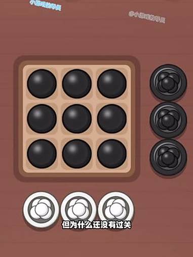 妹妹找到了入口 口袋小黄鸡