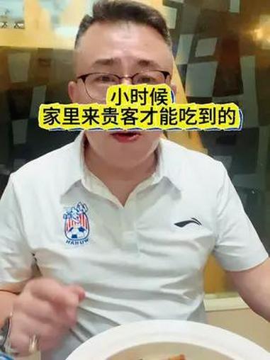在童年的记忆中,红皮萝卜干炖肉,在红安的过冬菜系中属于上等佳肴,一般有重大喜事、招待贵宾才