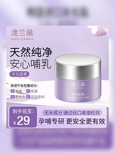 很多人不知道燕麦片是天然的碱性食物!里面添加了益生菌和红枣,一口下去满口的椰香和红枣香!早
