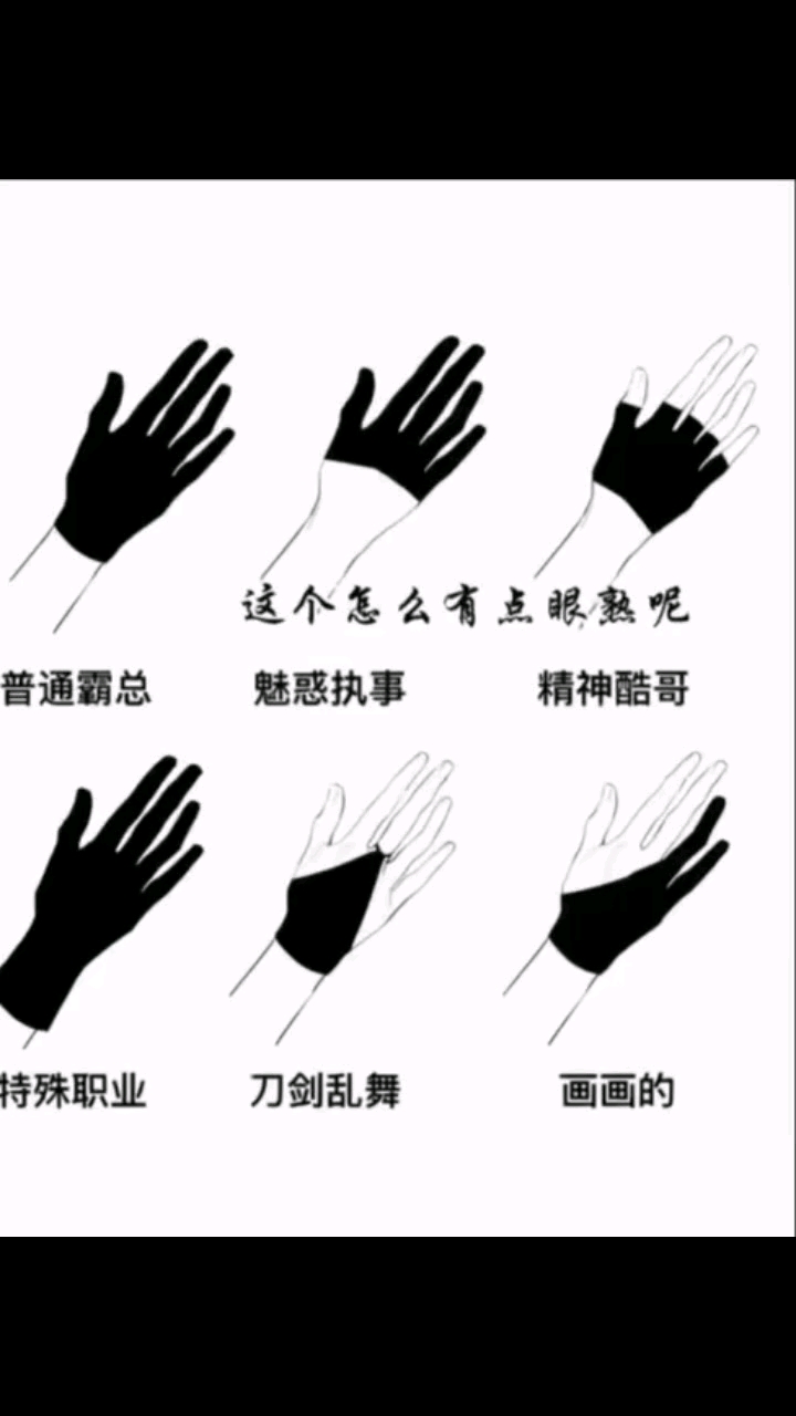 人鱼陷落