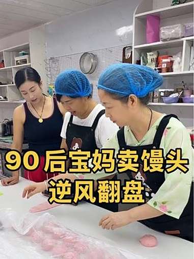 女人要独立,要知道任何人都靠不住,只有自己才是最可靠的,熬过那些无人问津的日子,才会有诗和