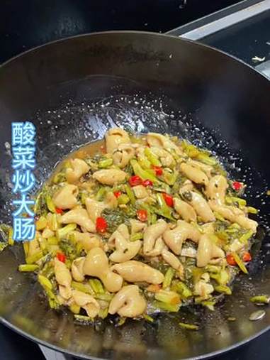 不要犟嘴,大肠炒久了就是老,刚熟的大肠是脆的 爆炒肥肠 酸菜炒大肠