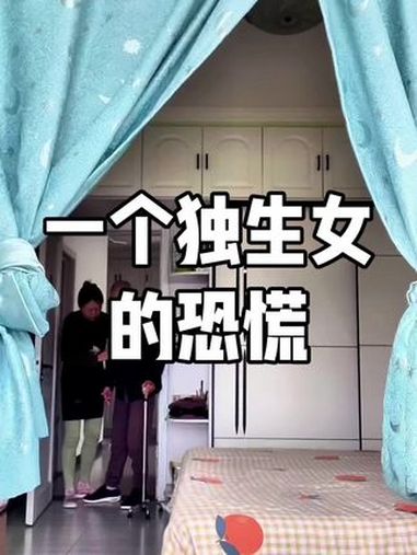 我有些无助,在父母都因为脑出血而不能自理的今天,维持现状已是万幸,再有个什么风吹草动,对于