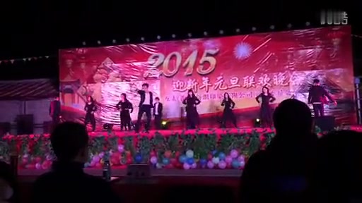 [图]互太2015元旦晚会之30sexy