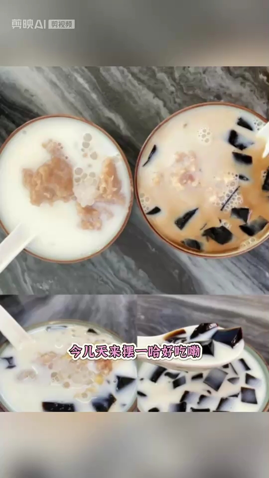 玉林美食推荐  功能粥:满大叔  肠粉:晏记、老宴 牛巴牛腩