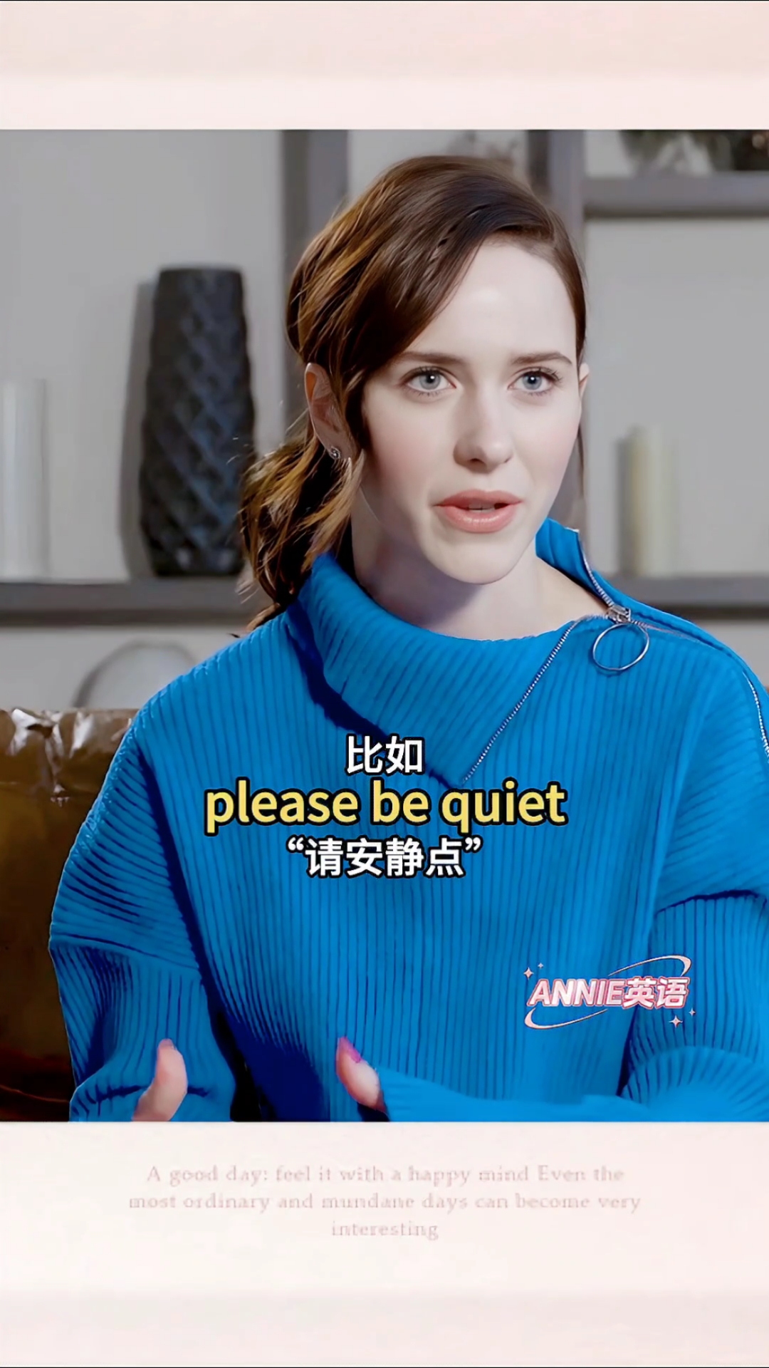“闭嘴”英文该怎么礼貌的翻译?