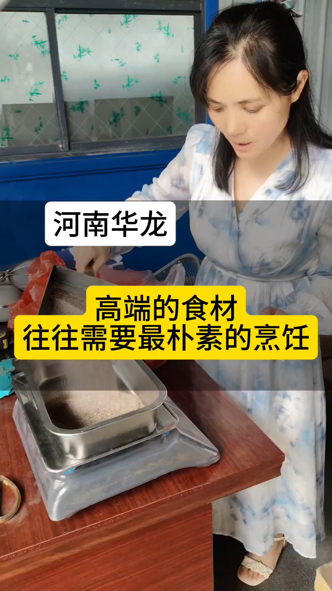 河南华龙电磁炒货机,炒板栗的旺季到了。正在创业或者准备创业的