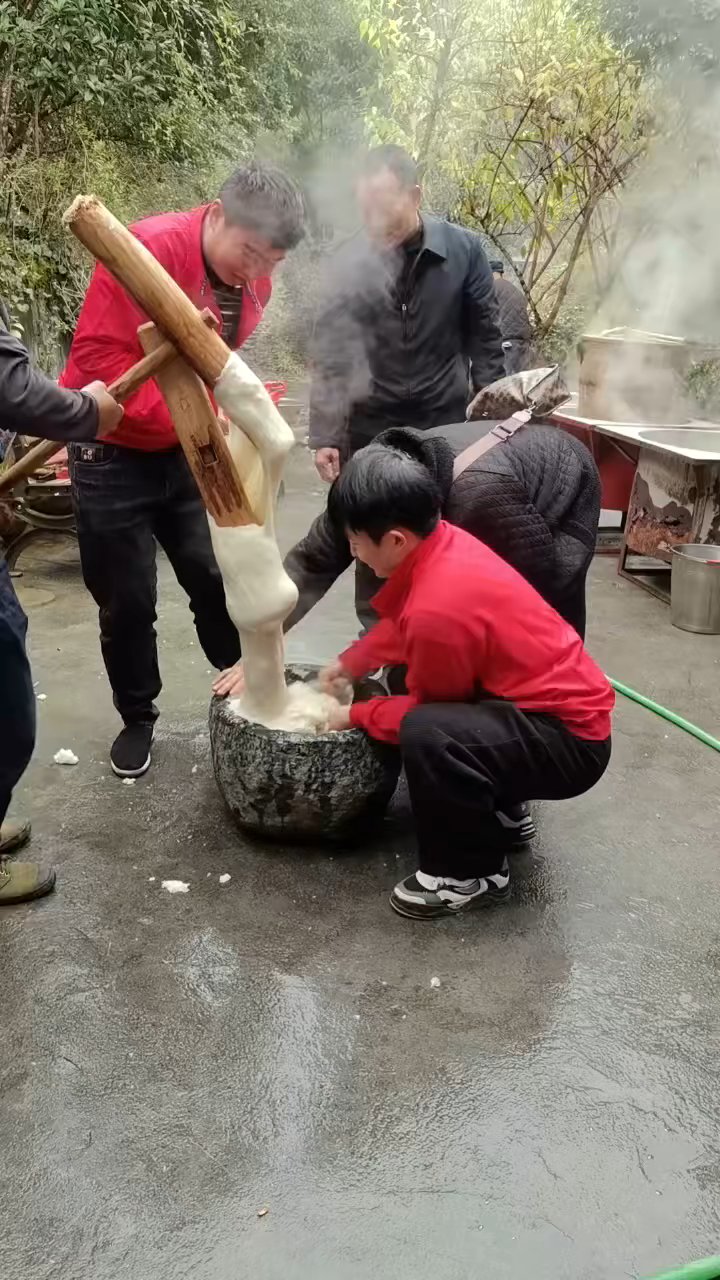 打糍粑