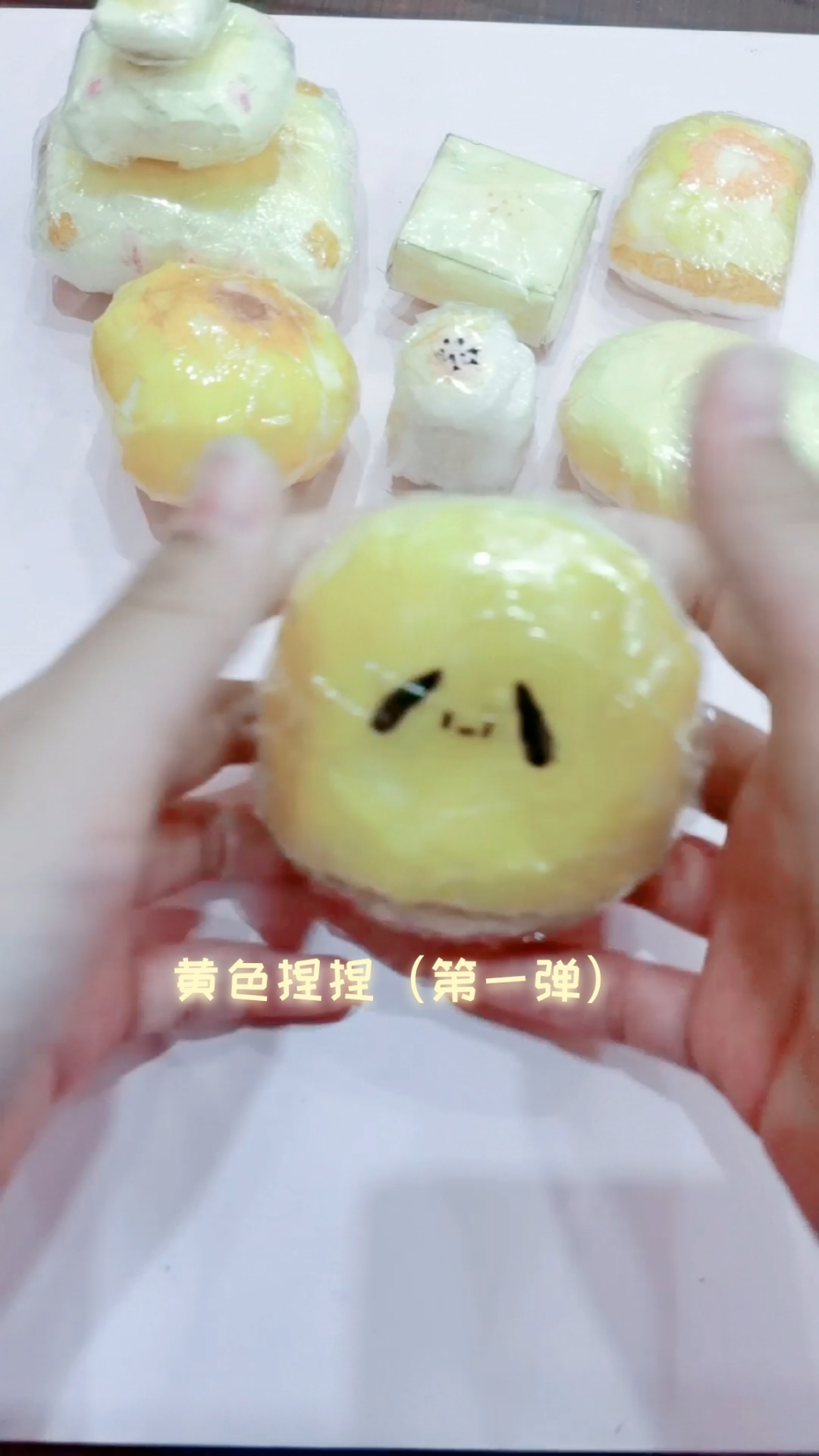 分享视频