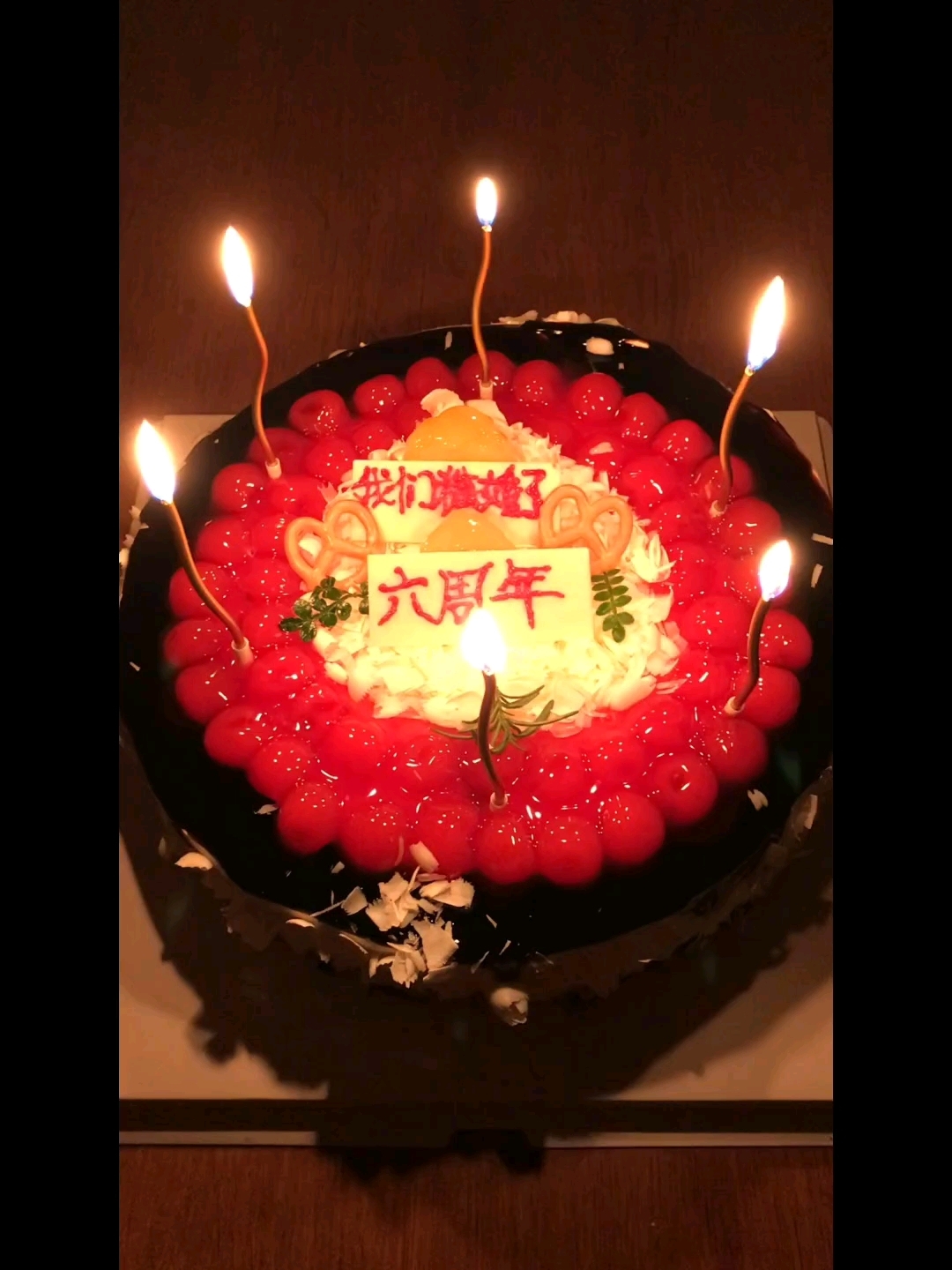 我们糖婚啦感恩宝生佛感恩一切诸佛菩萨