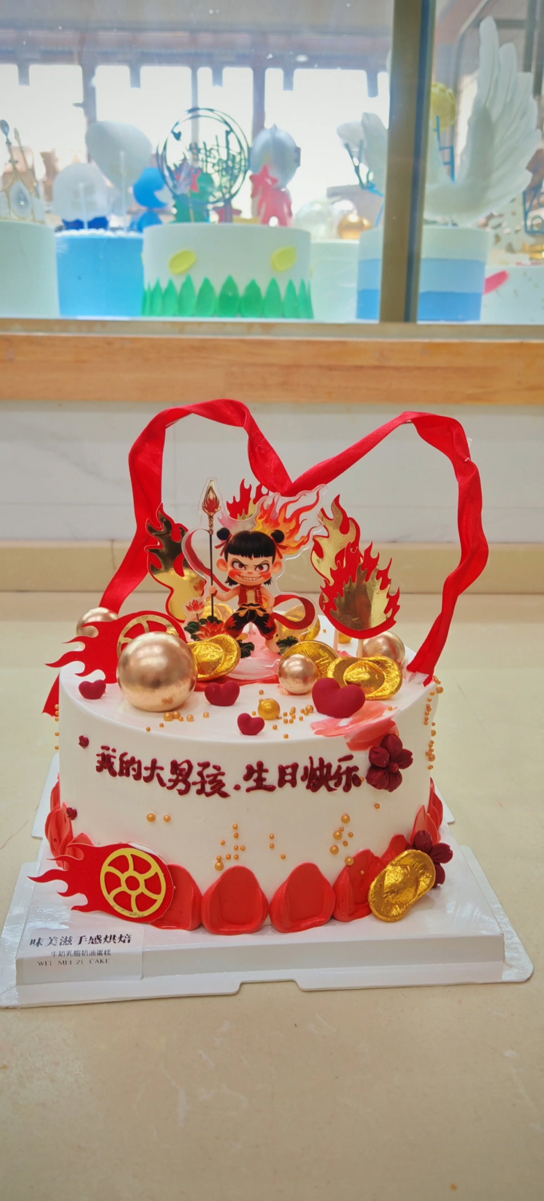 火爆全网的哪吒蛋糕来啦