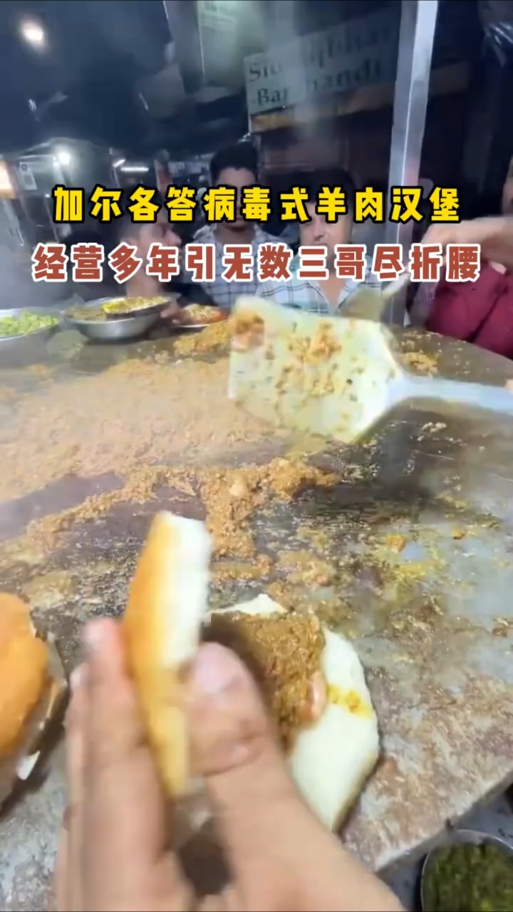 印度美食干净卫生放心看吧