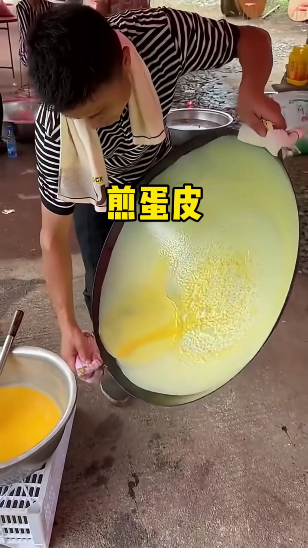 原来这才是煎蛋皮的过程啊