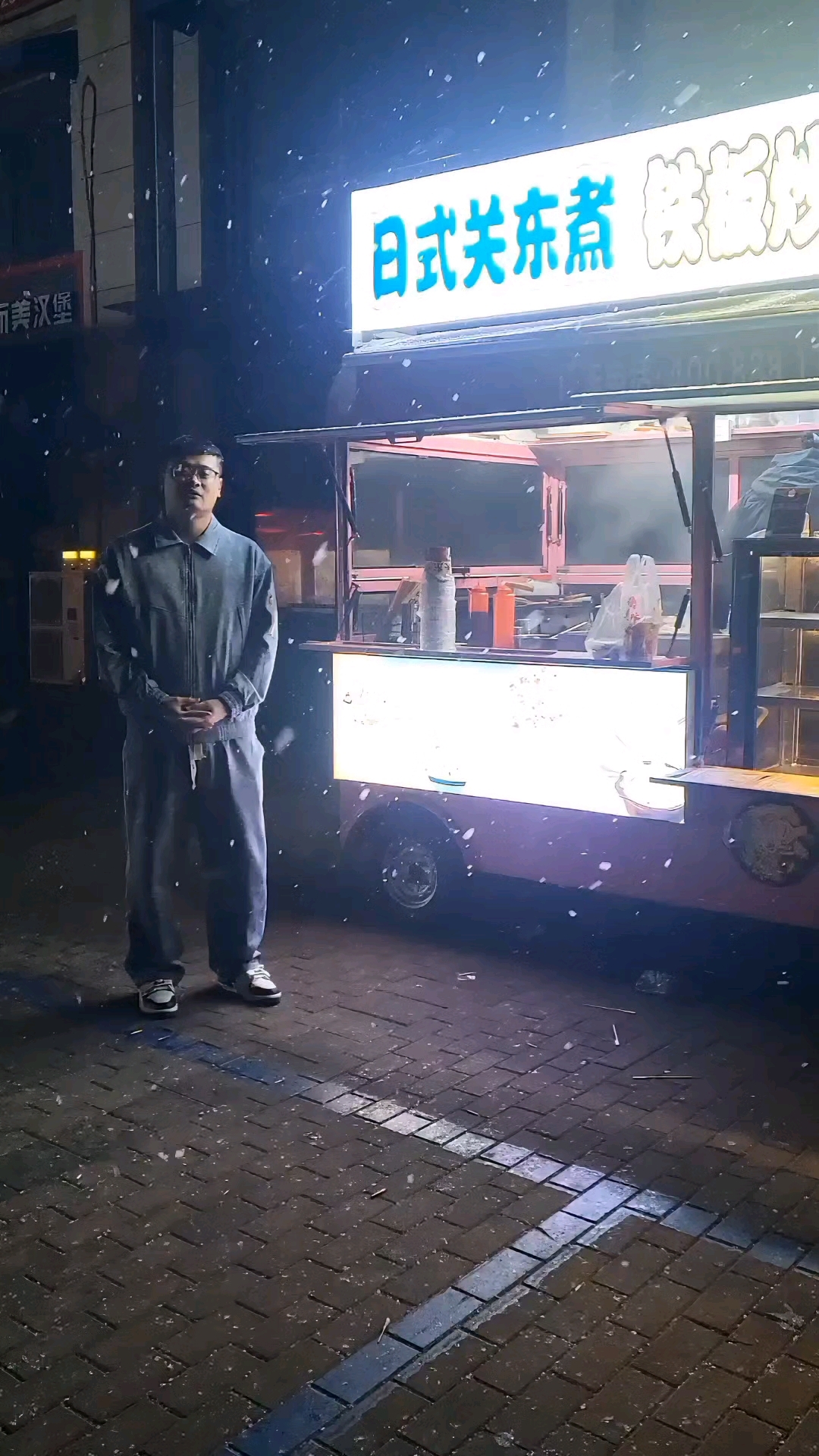 打工人不易!正能量——喜剧硬核搞笑说唱之神Rap祥龙