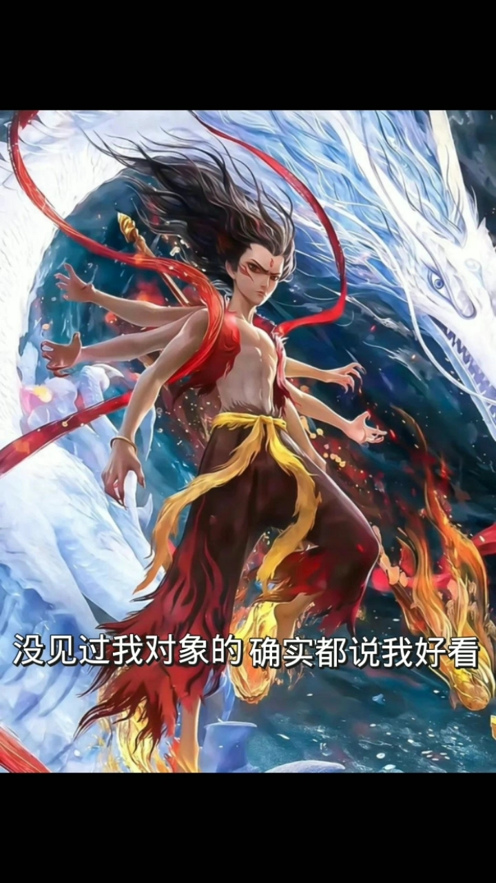 藕饼cp藕饼99