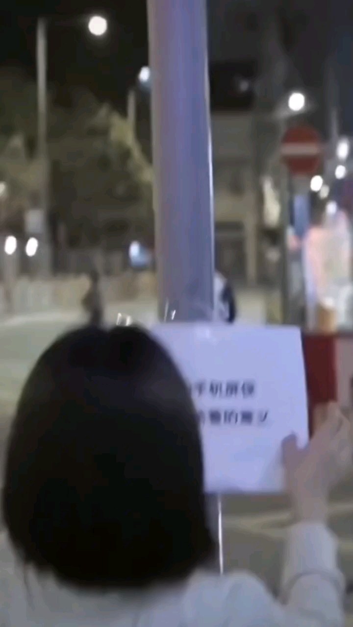 你的手机屏保,又是谁呢?