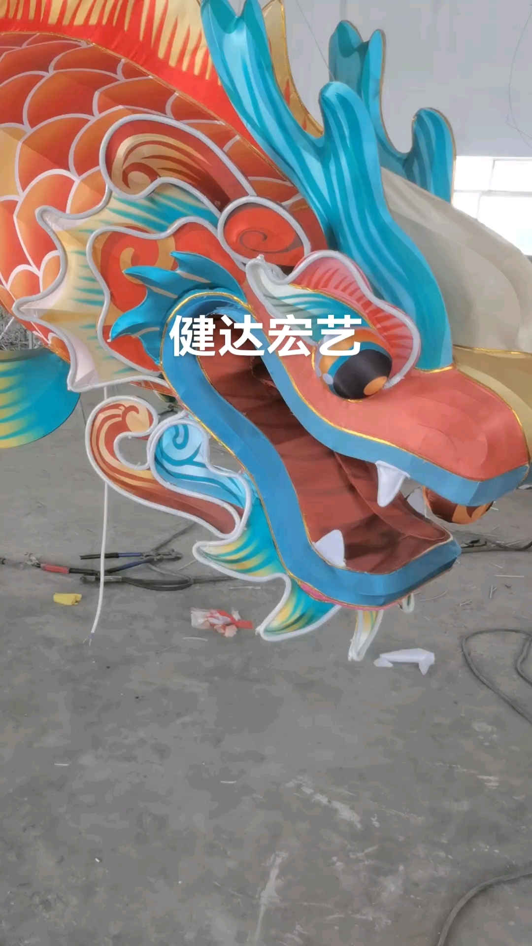 龙头鱼灯花灯