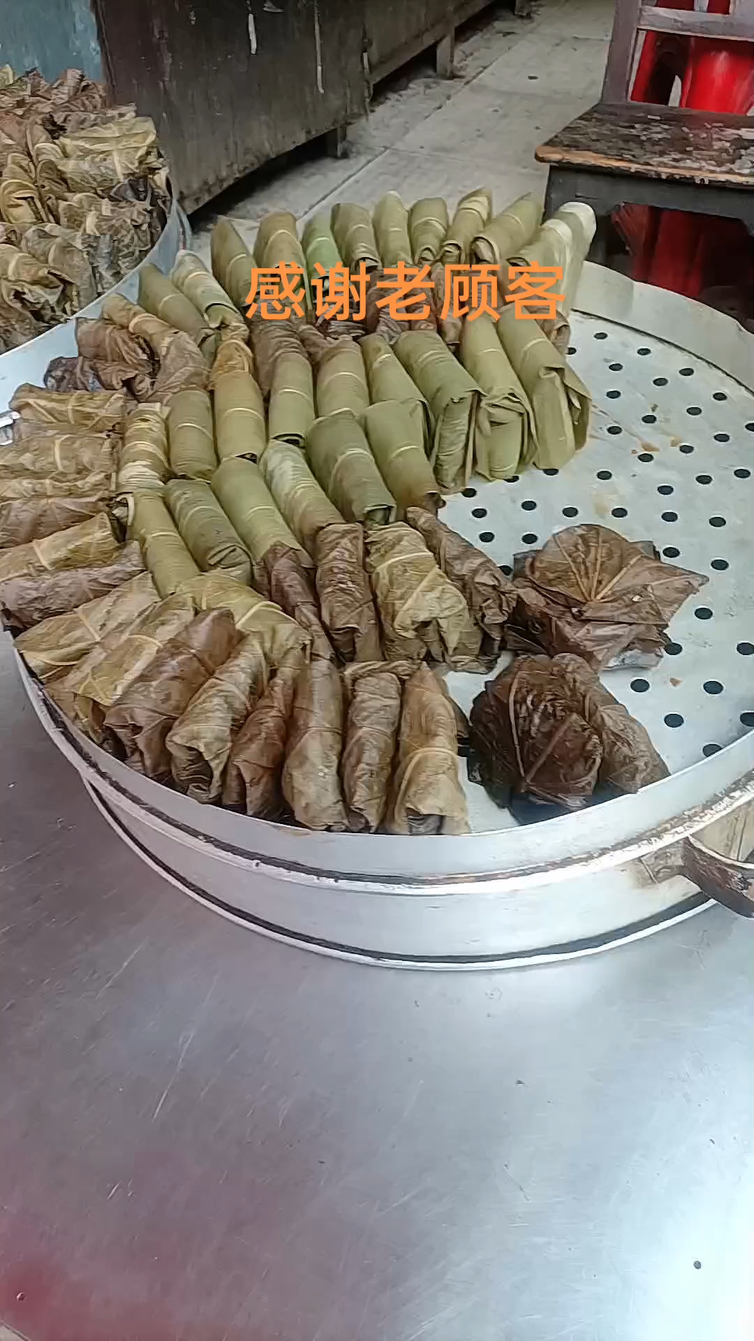 辰溪特产粉糍粑等您品尝。