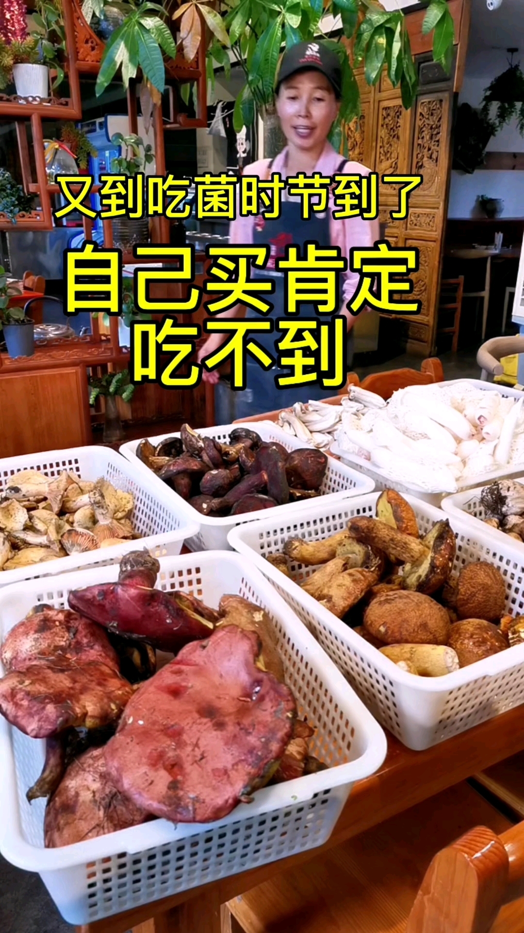 云南最早的过桥米线就是用老鹅来熬汤,因为鹅的油脂更能保温哦