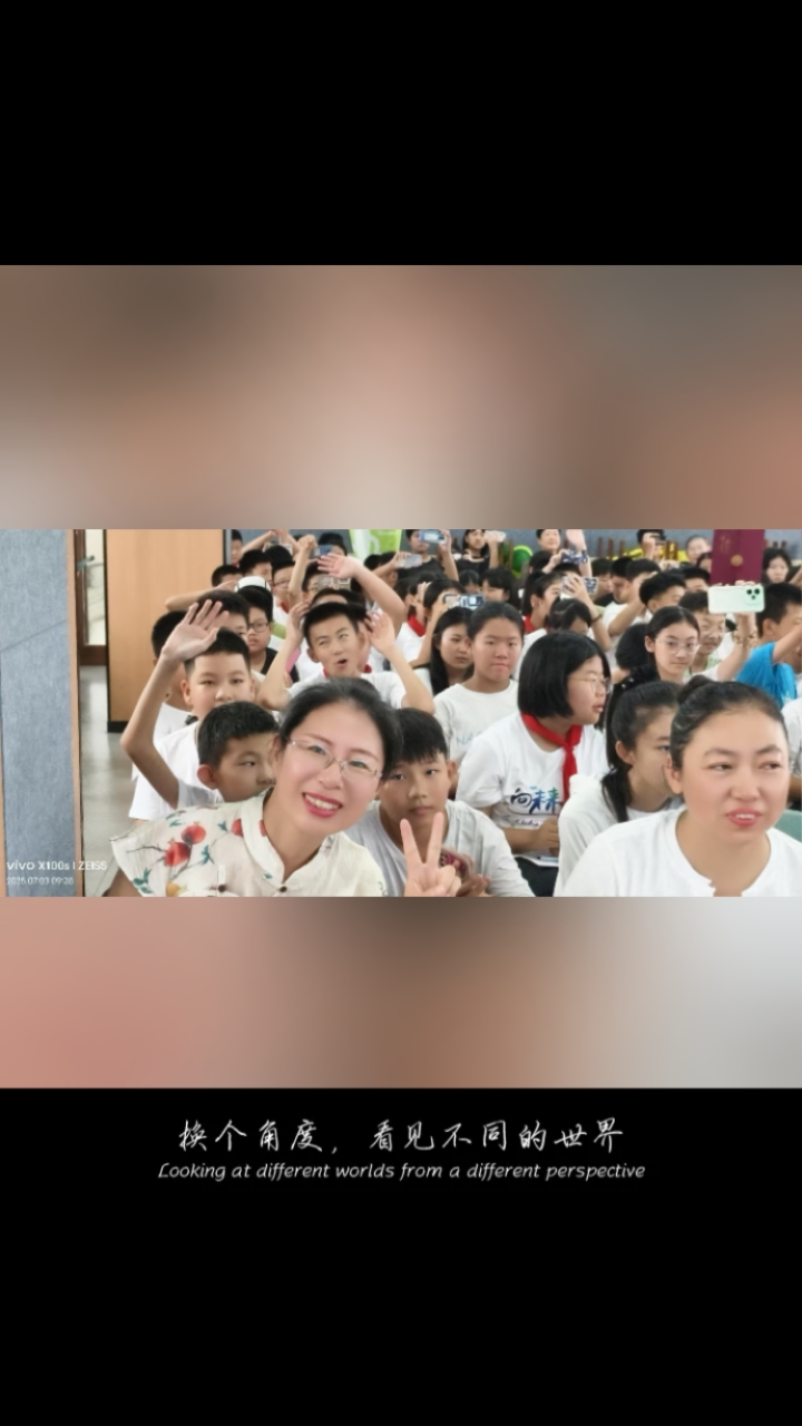 偷偷发一下小学毕业典礼照片