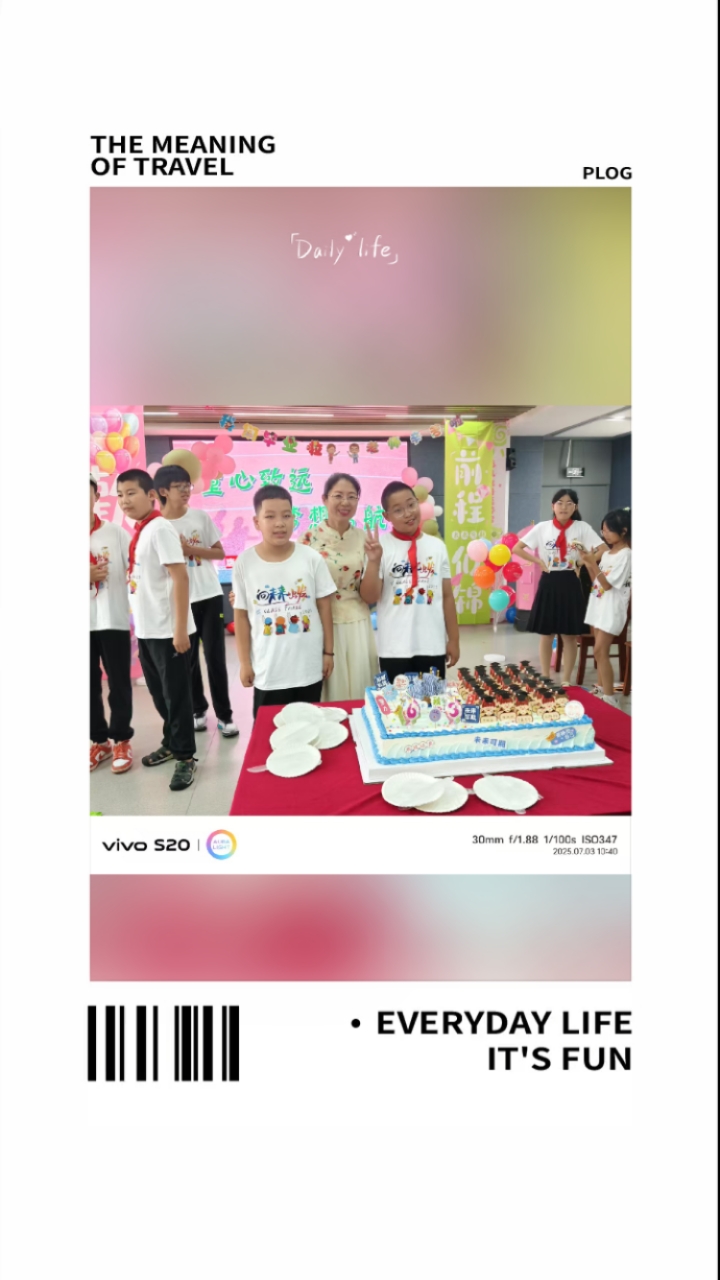 偷偷发一下小学毕业典礼照片
